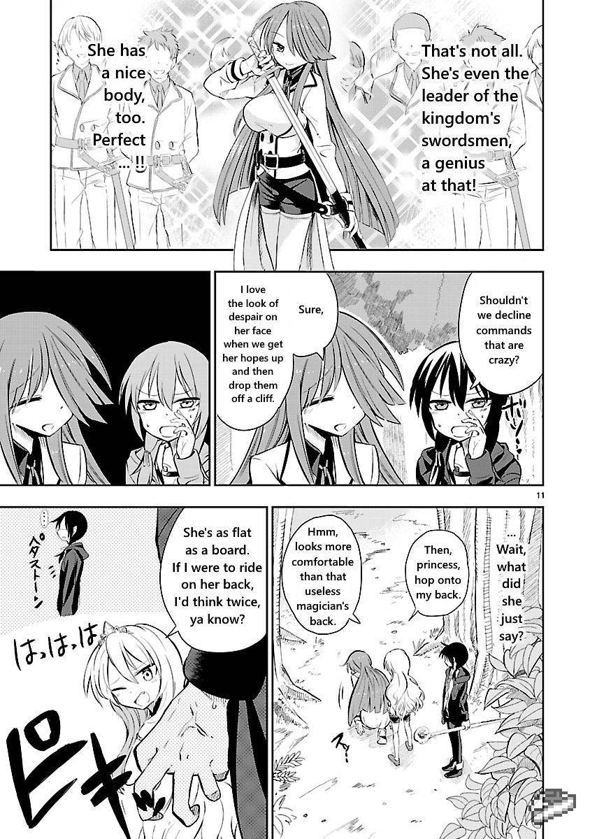 Hime Ja Nakereba Nagutteru - Vol.1 Chapter 1 : Princess Crash