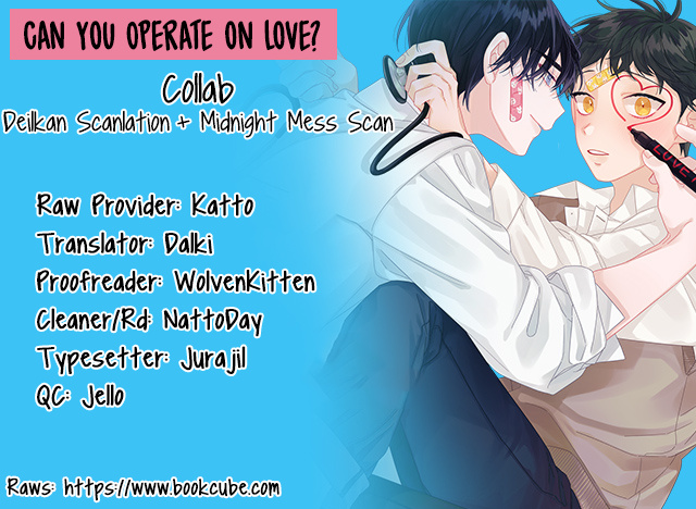 Can You Operate On Love? - Chapter 5