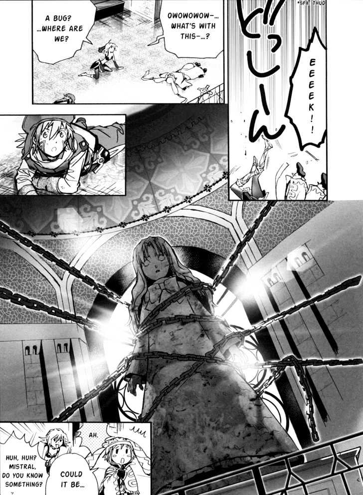 .Hack//Xxxx - Vol.1 Chapter 2