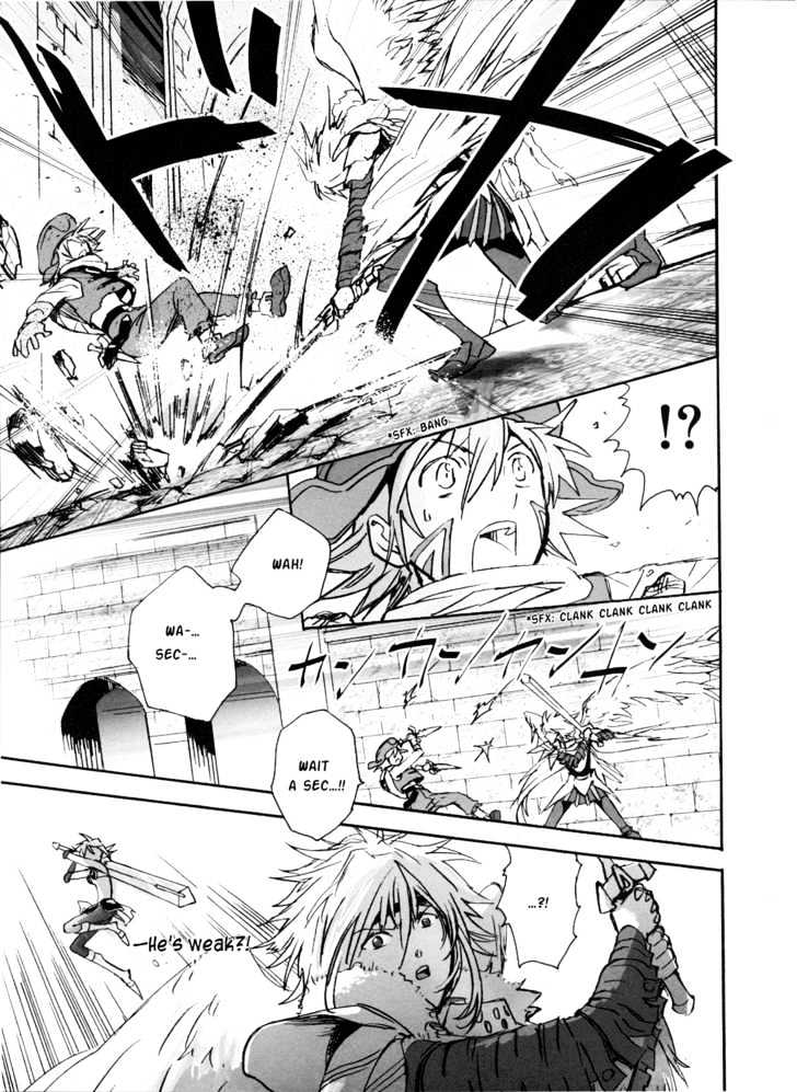 .Hack//Xxxx - Vol.1 Chapter 2