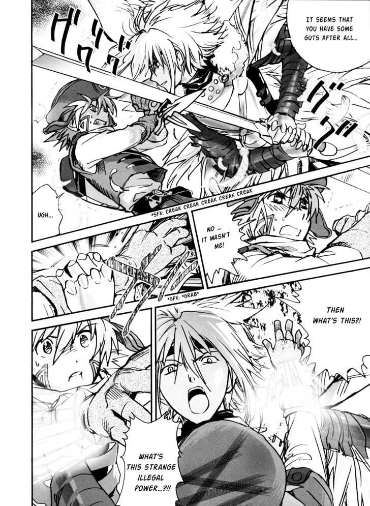 .Hack//Xxxx - Vol.1 Chapter 2