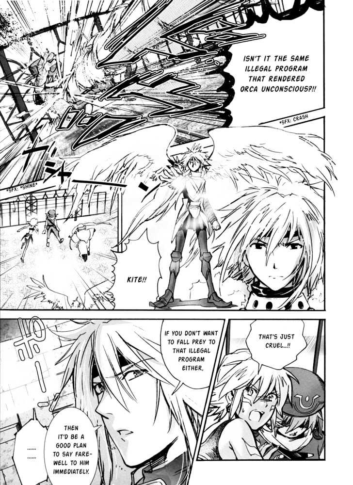 .Hack//Xxxx - Vol.1 Chapter 2