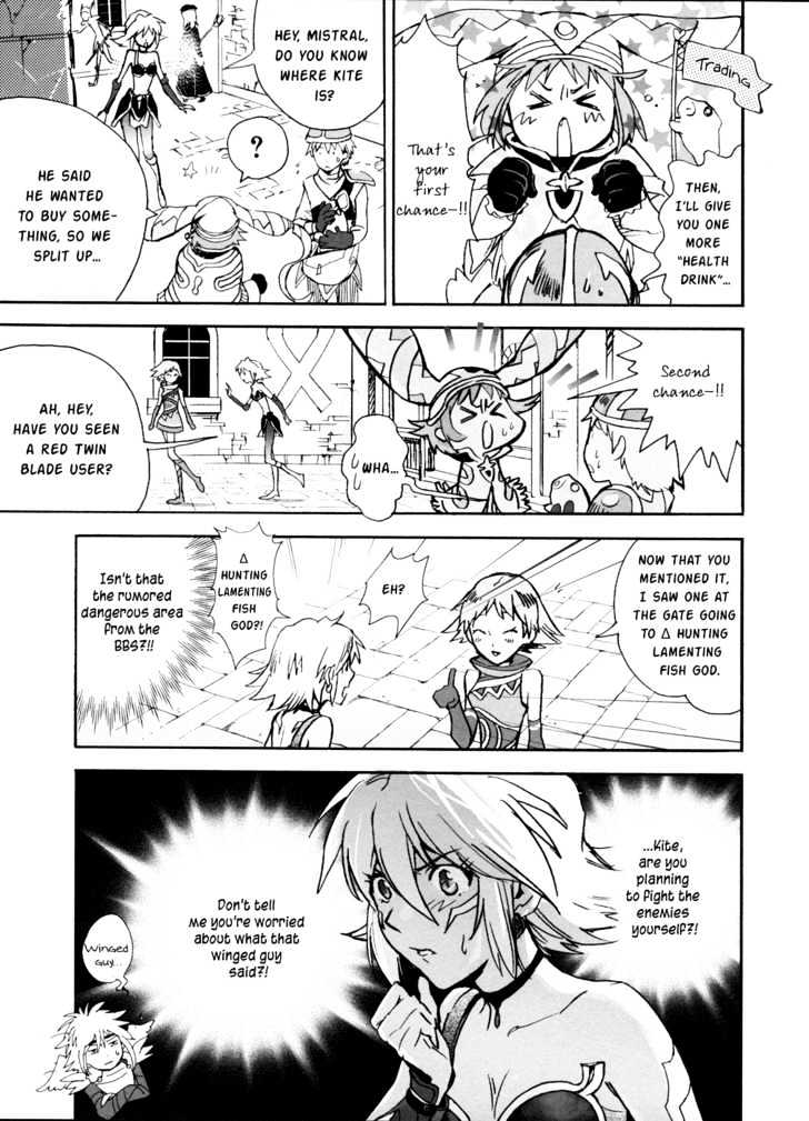 .Hack//Xxxx - Vol.1 Chapter 2