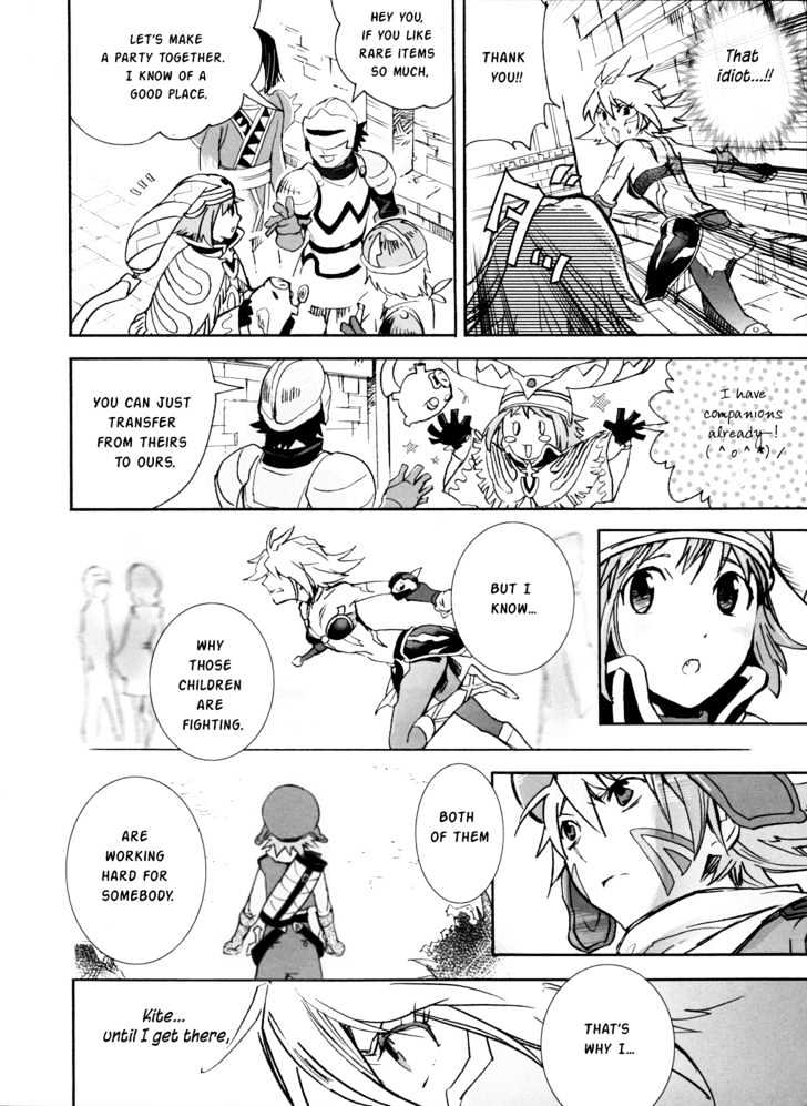 .Hack//Xxxx - Vol.1 Chapter 2