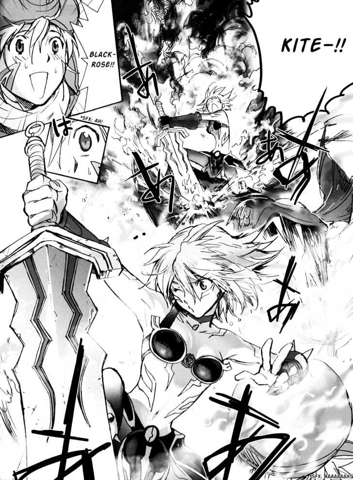 .Hack//Xxxx - Vol.1 Chapter 2