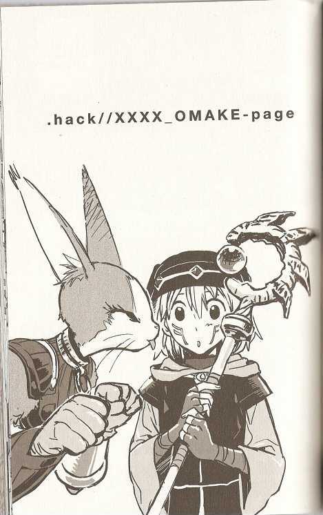 .Hack//Xxxx - Vol.1 Chapter 5.5 : Omake