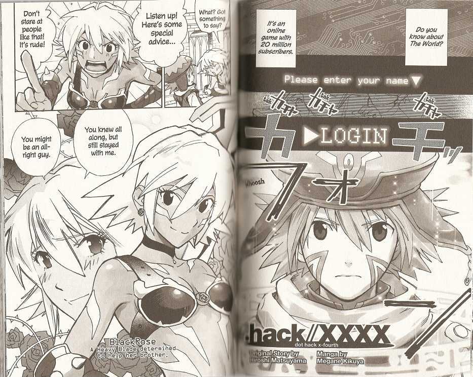 .Hack//Xxxx - Vol.1 Chapter 5.5 : Omake