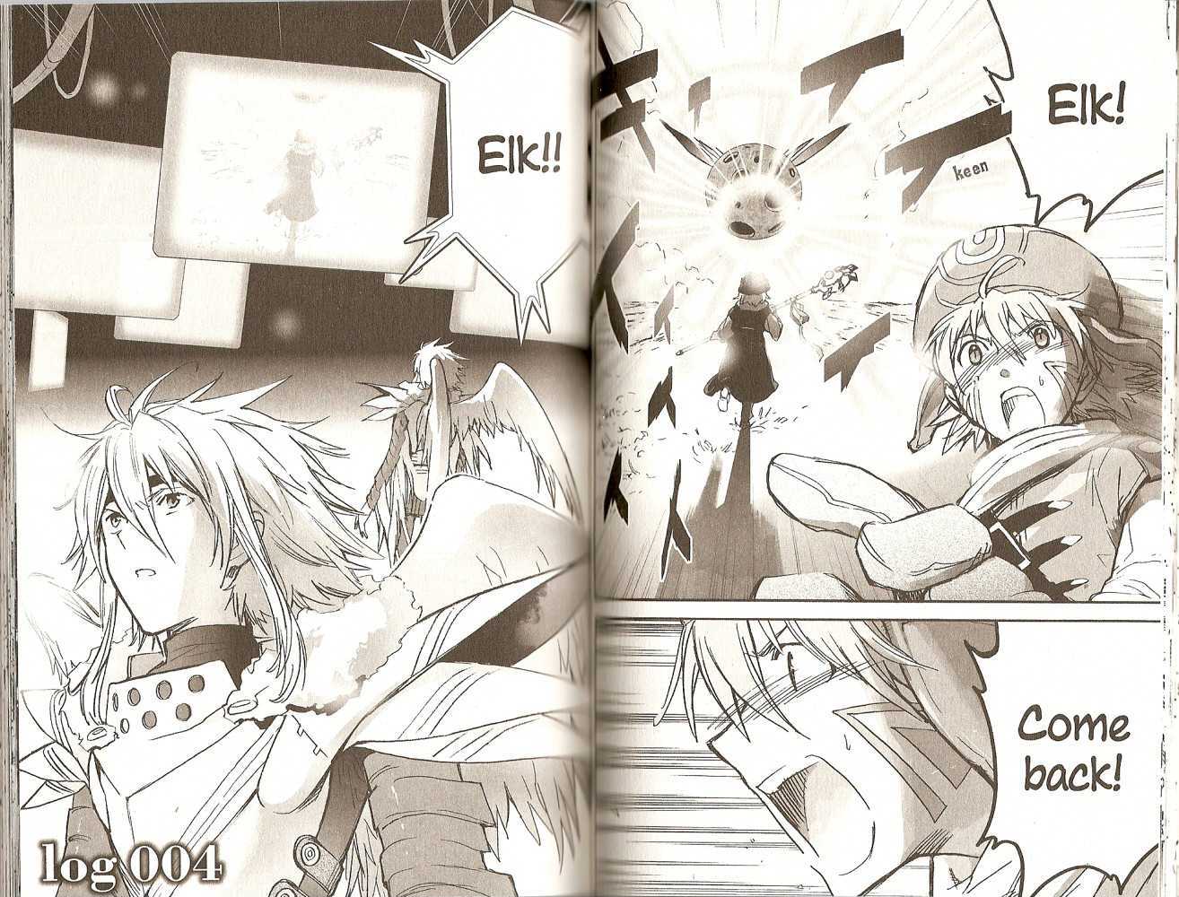 .Hack//Xxxx - Vol.1 Chapter 4