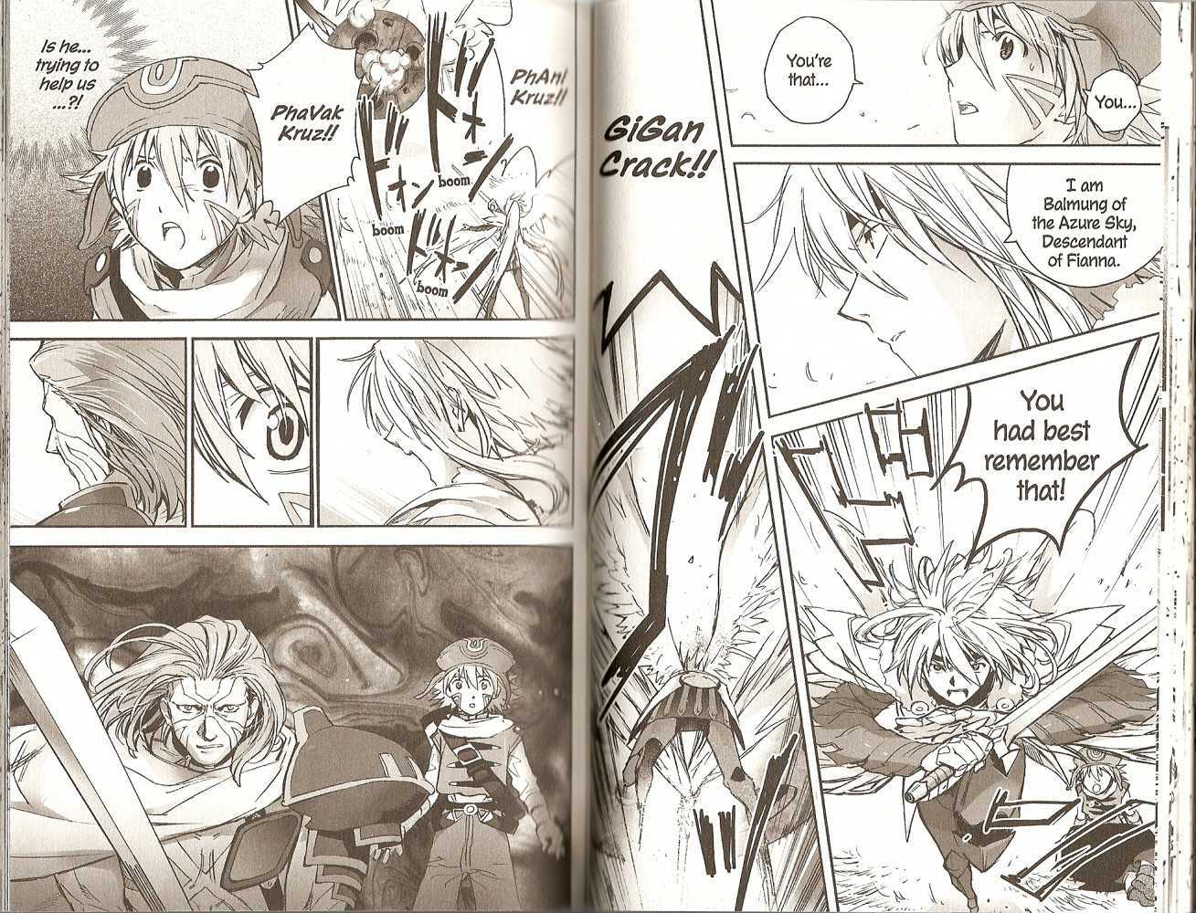 .Hack//Xxxx - Vol.1 Chapter 4