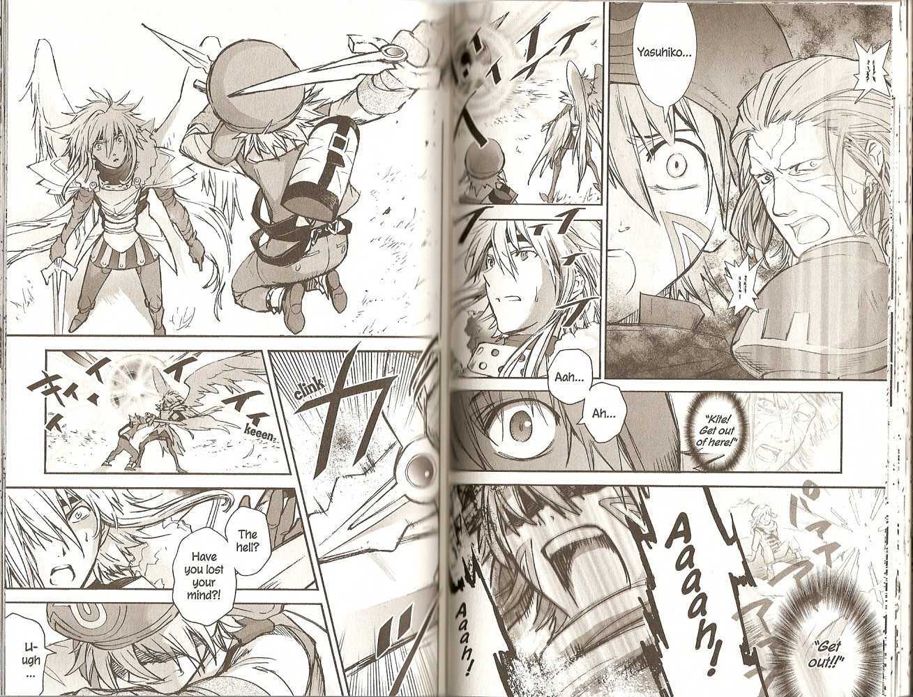 .Hack//Xxxx - Vol.1 Chapter 4