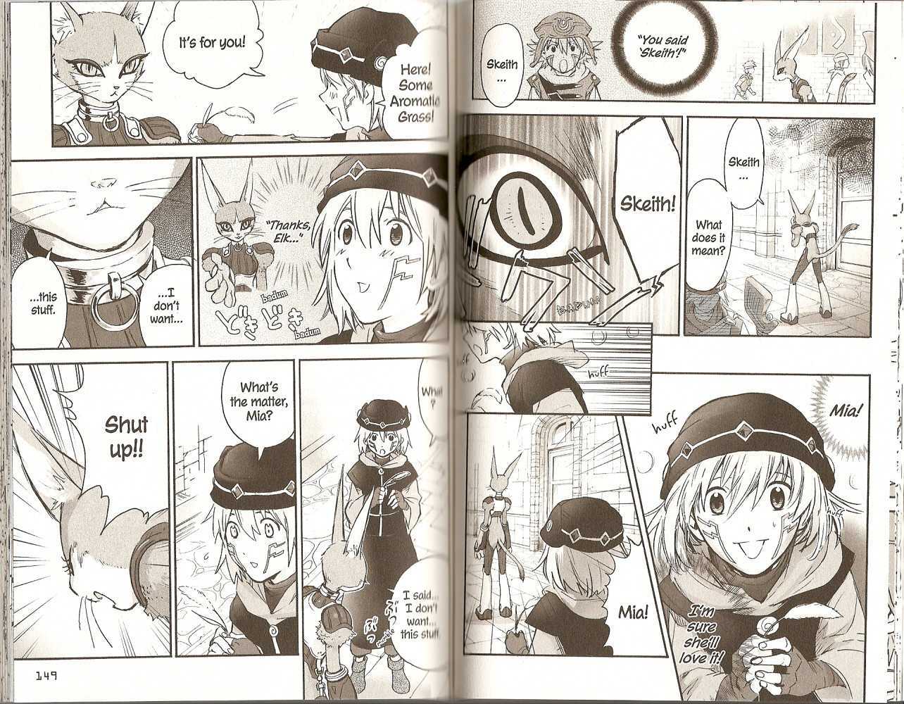 .Hack//Xxxx - Vol.1 Chapter 4