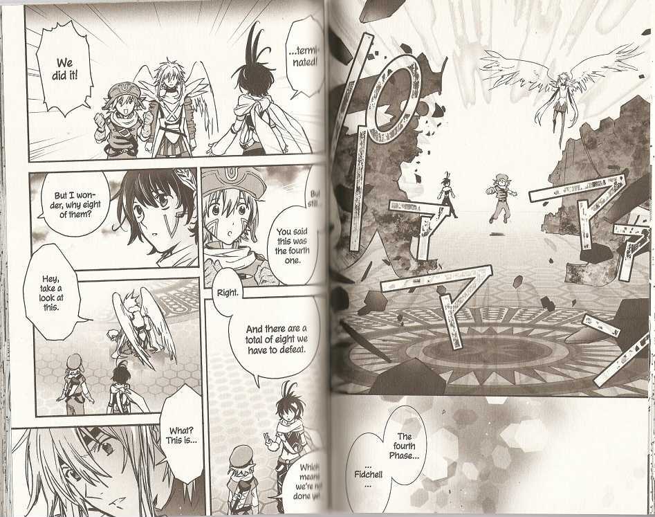 .Hack//Xxxx - Vol.1 Chapter 5