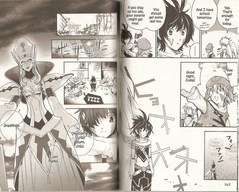 .Hack//Xxxx - Vol.1 Chapter 5