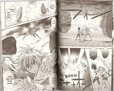 .Hack//Xxxx - Vol.1 Chapter 5