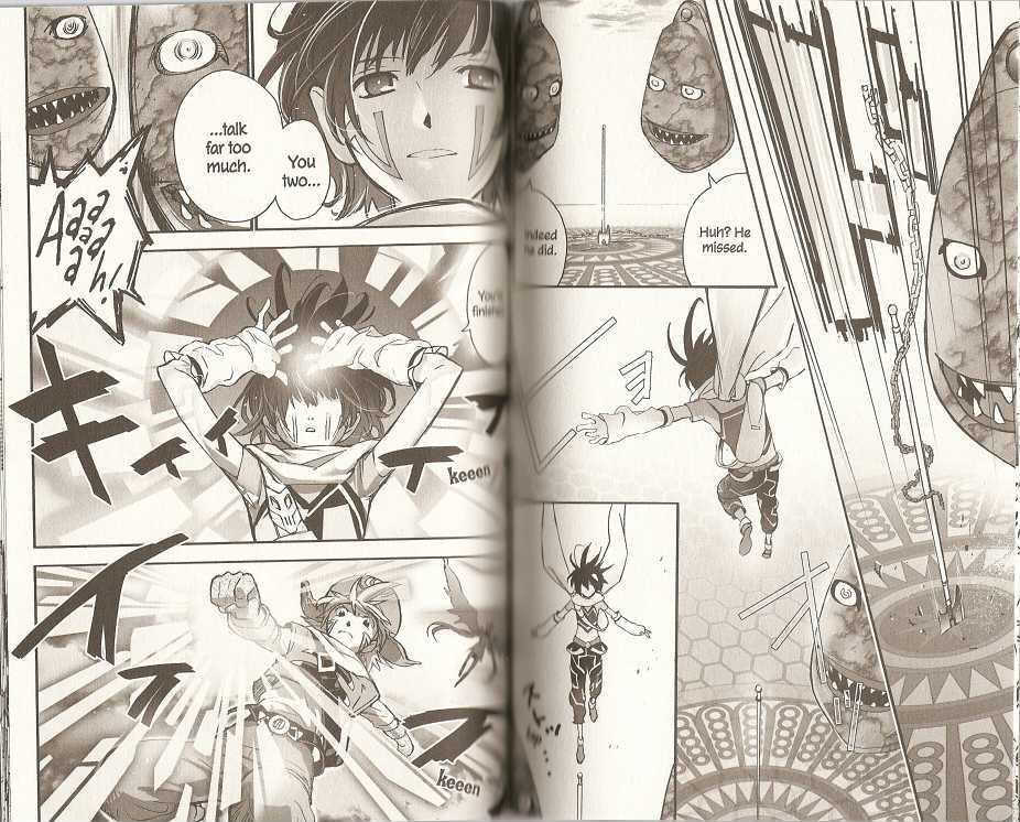 .Hack//Xxxx - Vol.1 Chapter 5