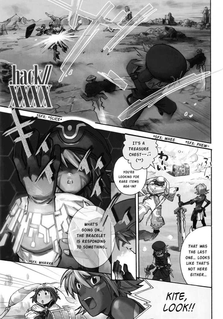 .Hack//Xxxx - Vol.1 Chapter 1 : Twilight Of The World