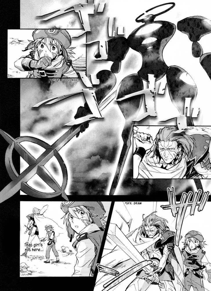 .Hack//Xxxx - Vol.1 Chapter 1 : Twilight Of The World