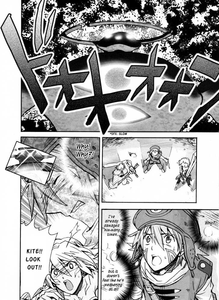 .Hack//Xxxx - Vol.1 Chapter 1 : Twilight Of The World