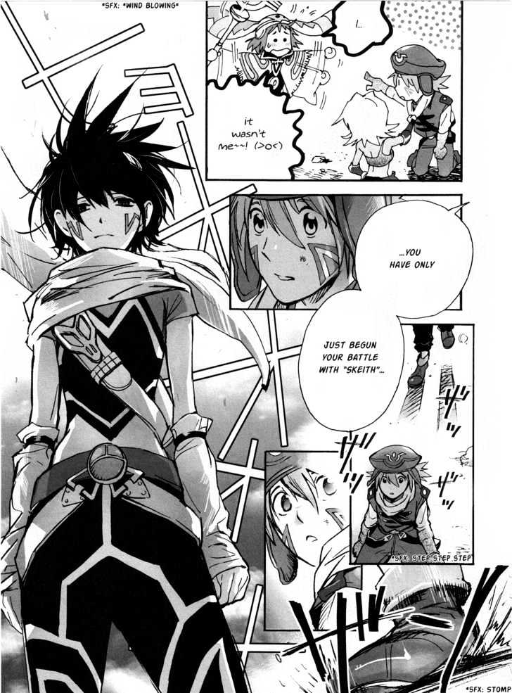 .Hack//Xxxx - Vol.1 Chapter 1 : Twilight Of The World