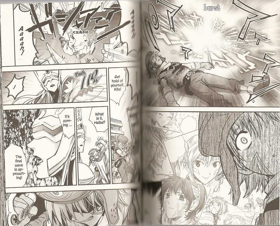 .Hack//Xxxx - Vol.2 Chapter 10