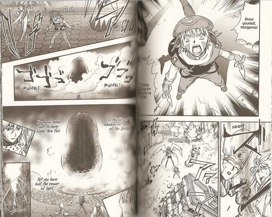 .Hack//Xxxx - Vol.2 Chapter 10