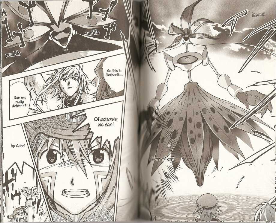 .Hack//Xxxx - Vol.2 Chapter 10