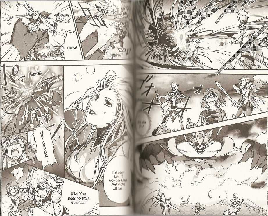 .Hack//Xxxx - Vol.2 Chapter 10