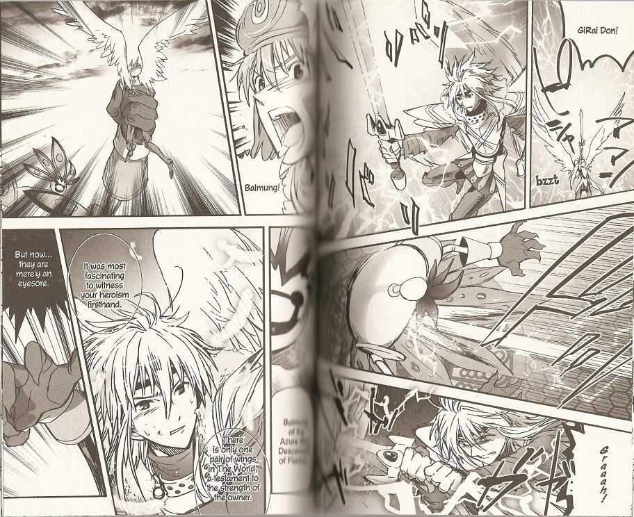 .Hack//Xxxx - Vol.2 Chapter 10