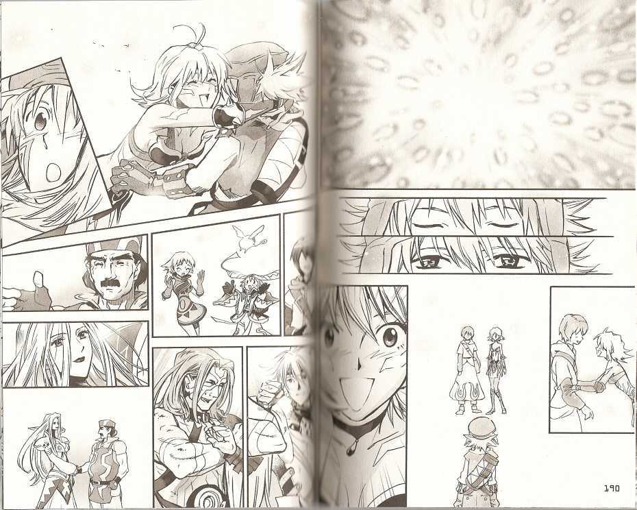 .Hack//Xxxx - Vol.2 Chapter 10