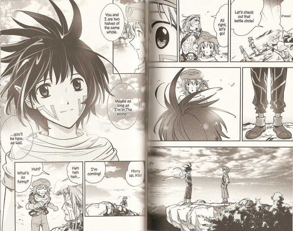 .Hack//Xxxx - Vol.2 Chapter 10