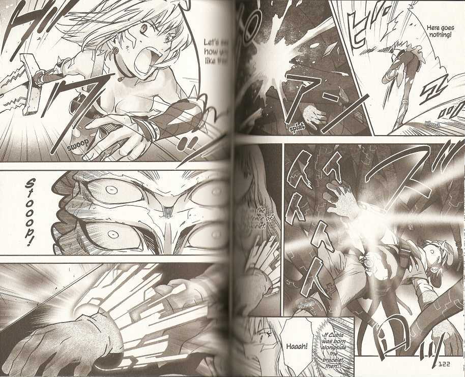 .Hack//Xxxx - Vol.2 Chapter 9