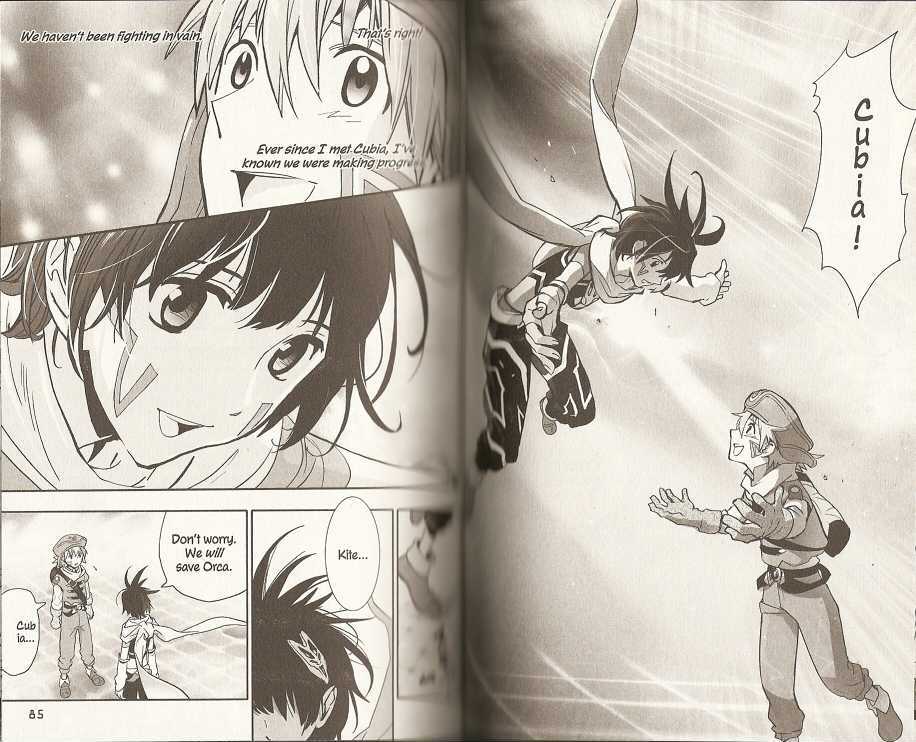 .Hack//Xxxx - Vol.2 Chapter 8