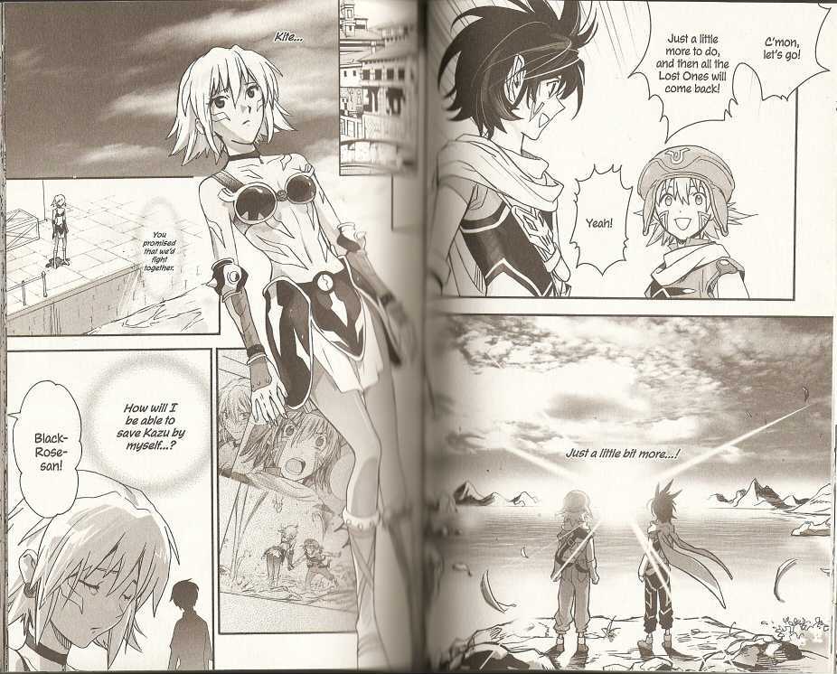 .Hack//Xxxx - Vol.2 Chapter 8