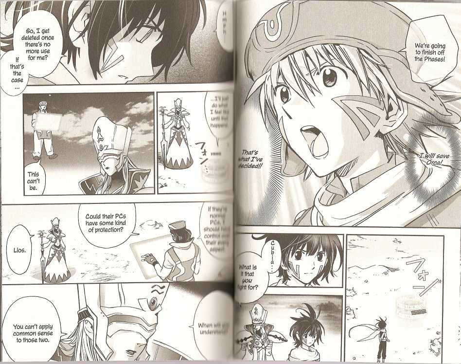 .Hack//Xxxx - Vol.2 Chapter 7