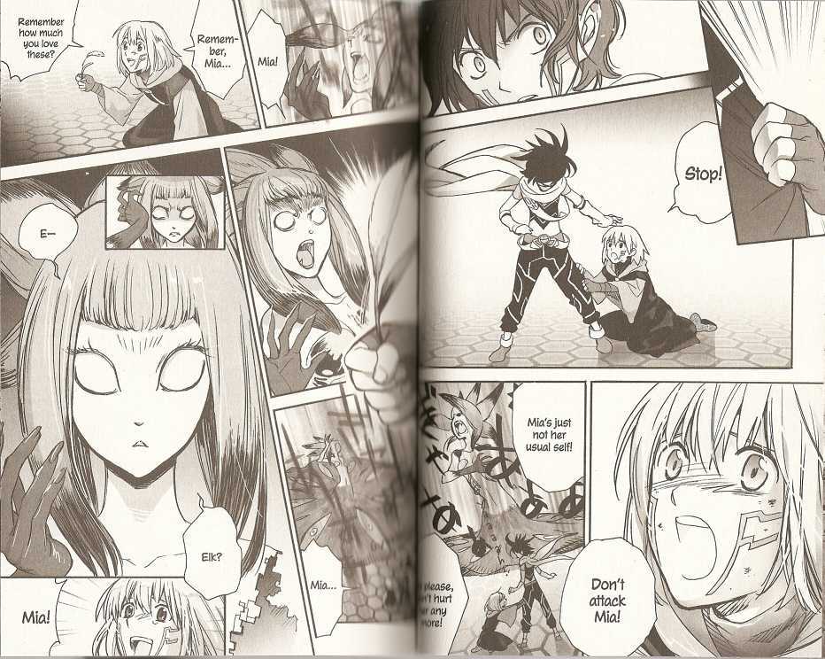 .Hack//Xxxx - Vol.2 Chapter 7