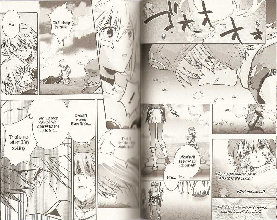 .Hack//Xxxx - Vol.2 Chapter 7