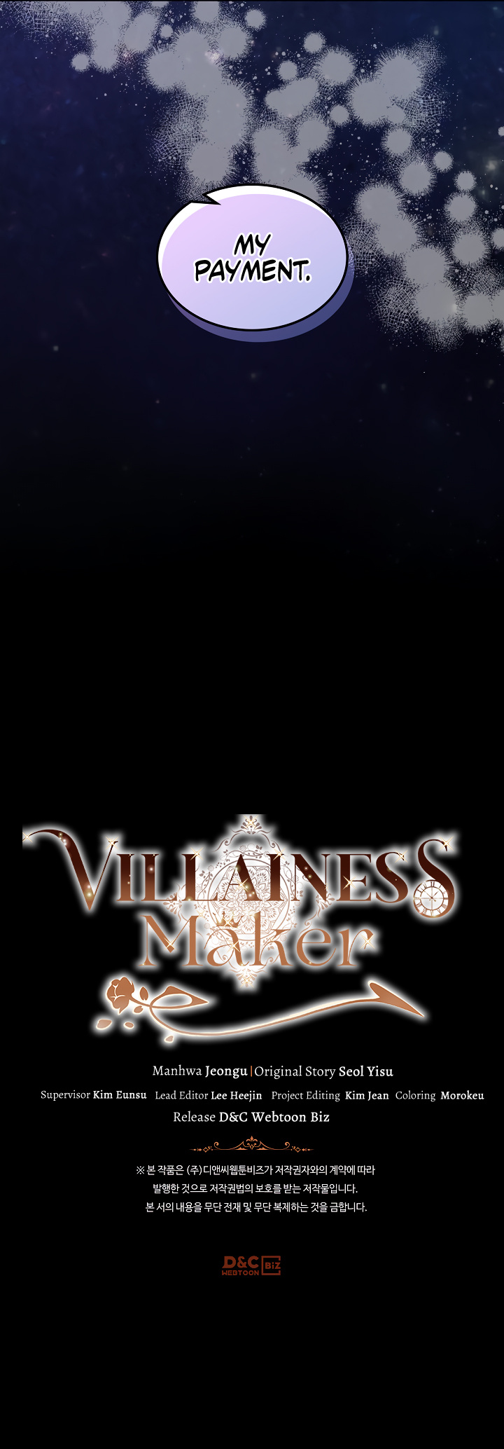 Villainess Maker - Chapter 20