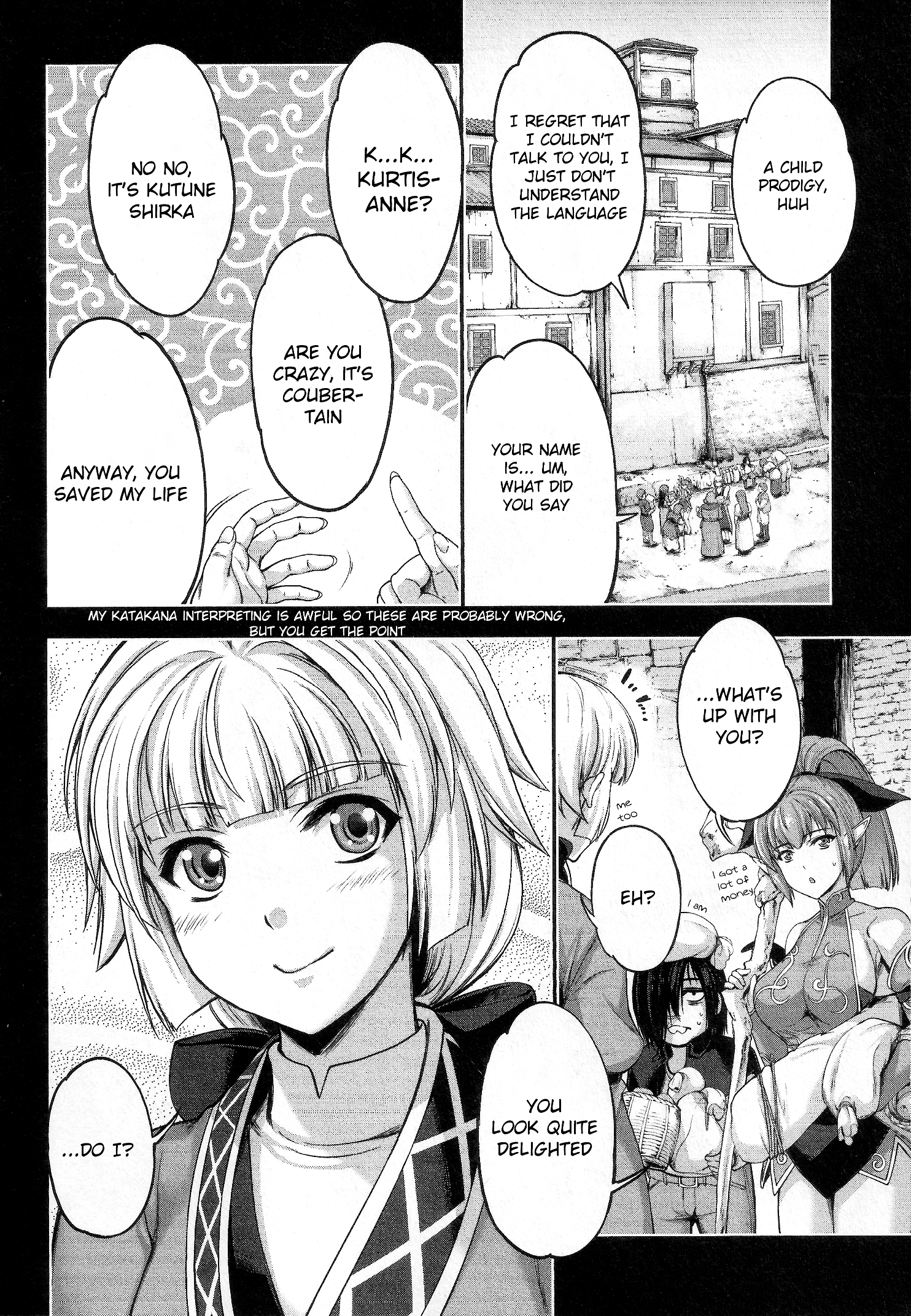 Yuusha To Maou No Konpaku Rekitei (Extasis) - Vol.2 Chapter 6: The Difference Between A Hero And Demon Lord