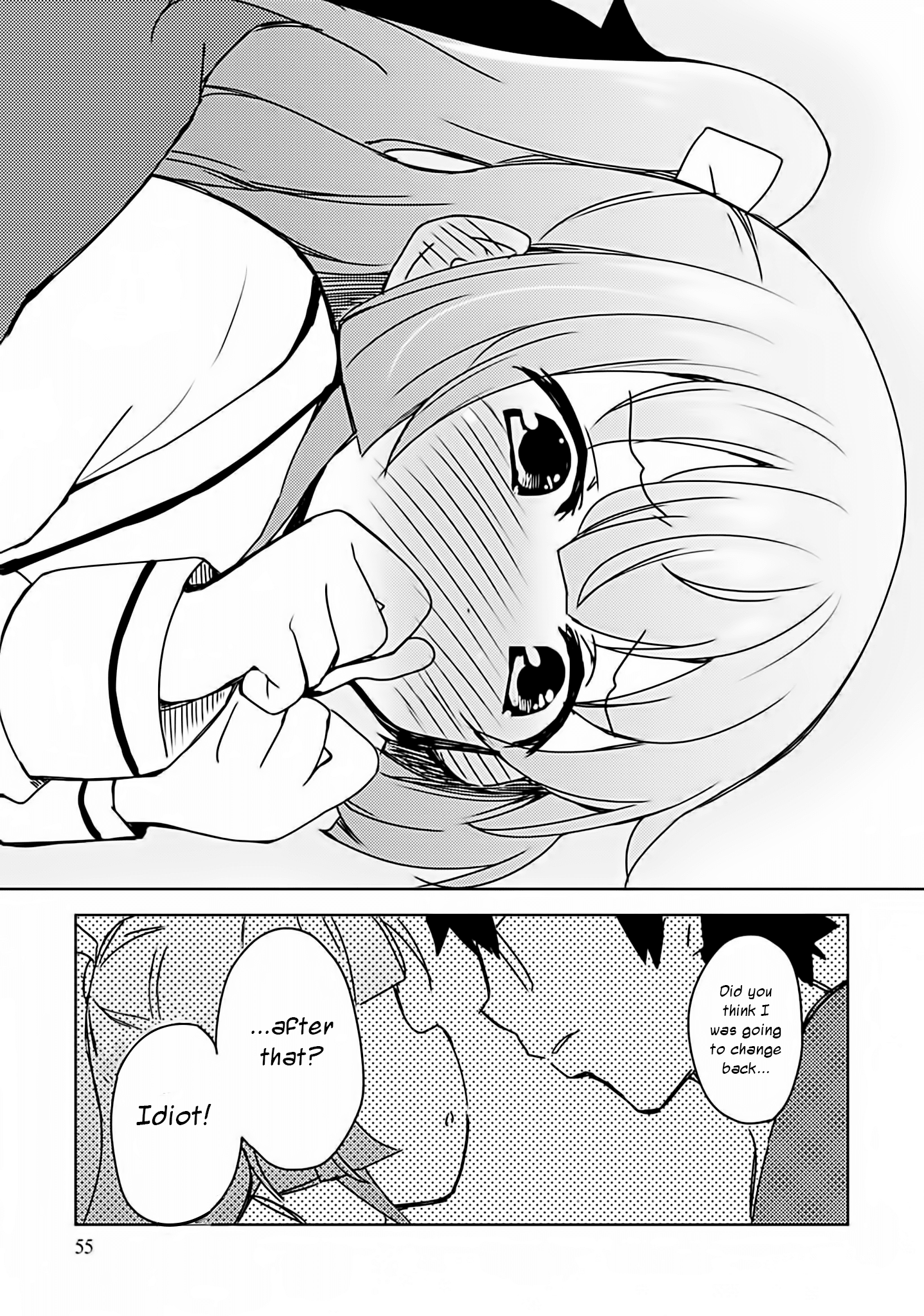 Dakimakura To Wa Kekkon Dekinai! - Chapter 2: Fastest Marriage Proposal Ever?