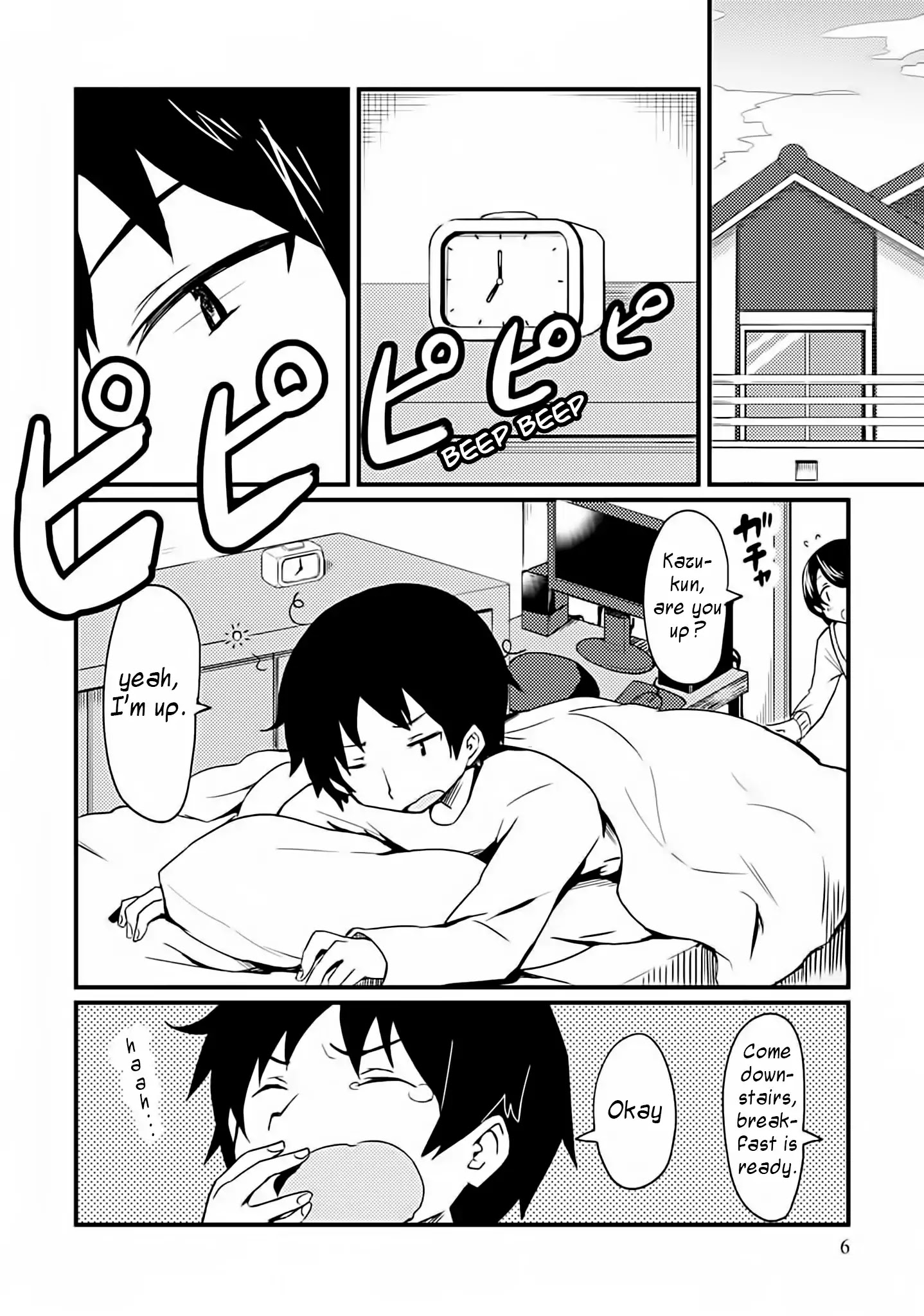 Dakimakura To Wa Kekkon Dekinai! - Chapter 1: Will You Hug Me?