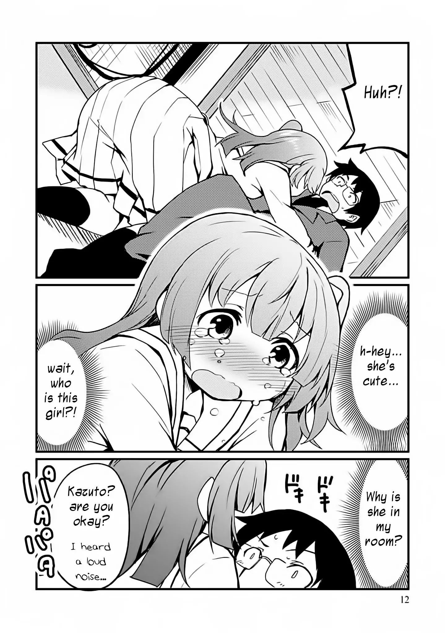 Dakimakura To Wa Kekkon Dekinai! - Chapter 1: Will You Hug Me?