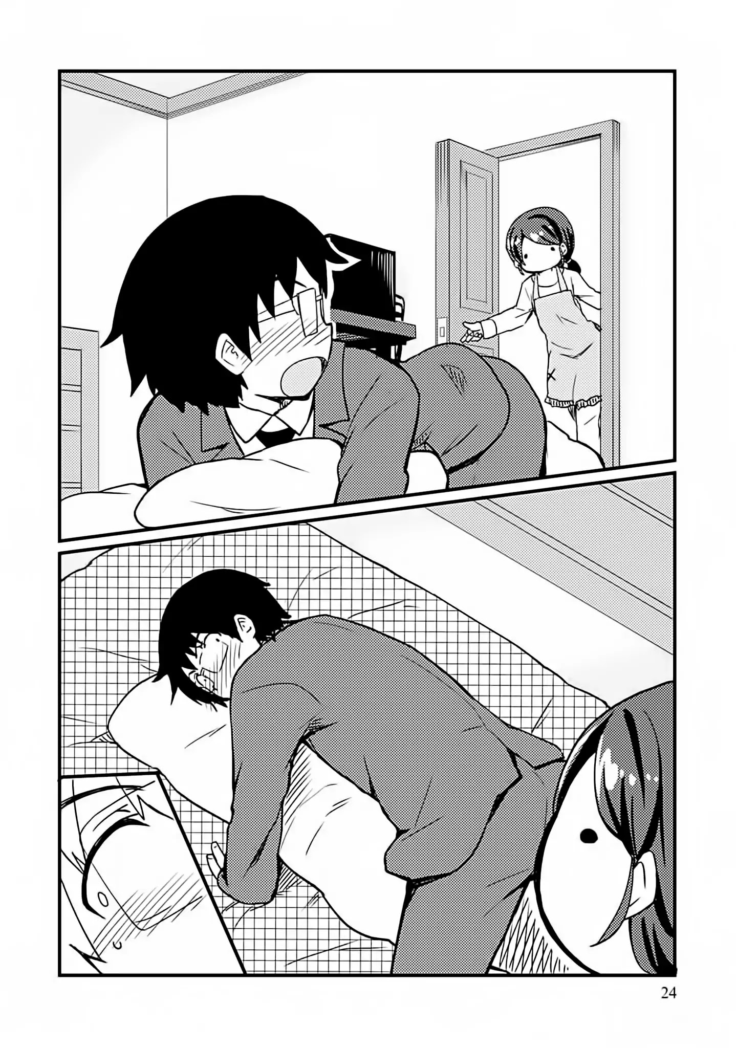 Dakimakura To Wa Kekkon Dekinai! - Chapter 1: Will You Hug Me?