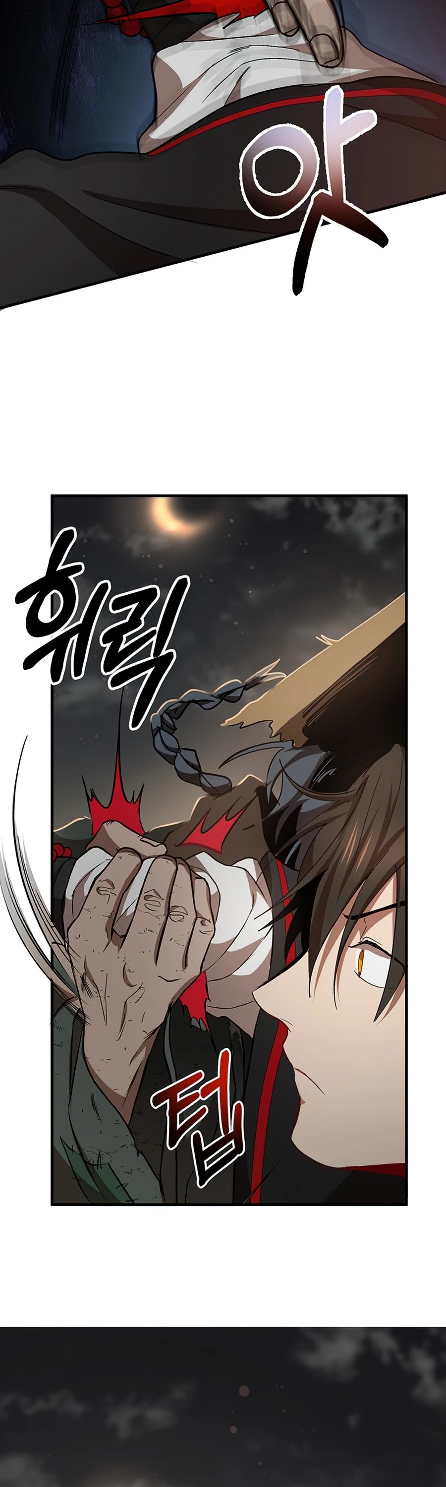 Path Of The Shaman - Chapter 50