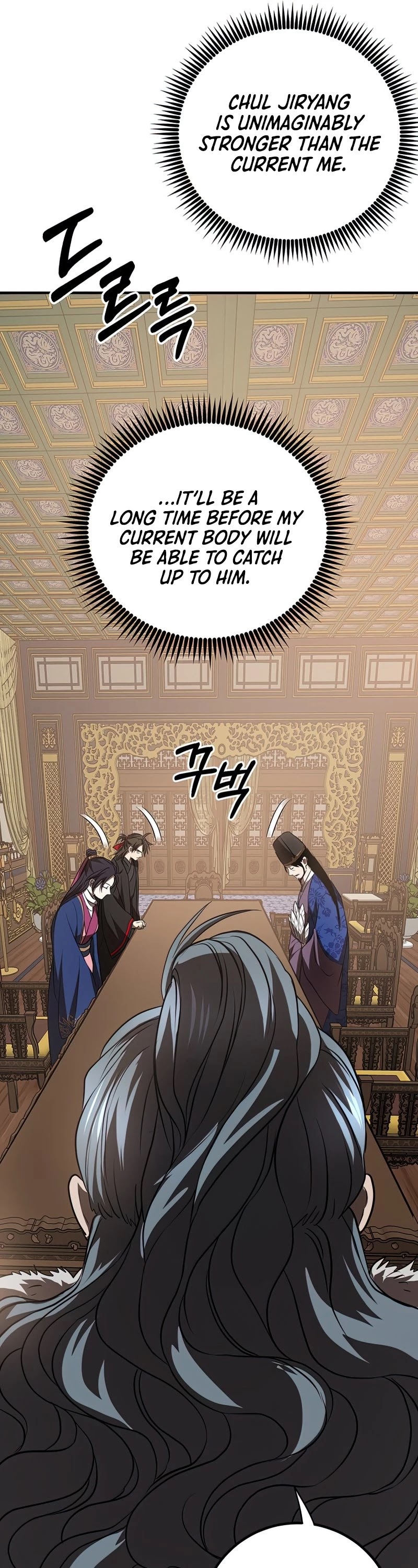 Path Of The Shaman - Chapter 74