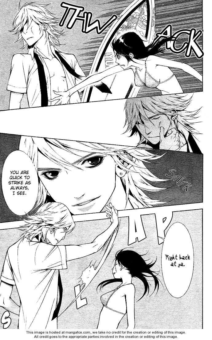 Ah! Itoshi No Caramel Boy - Vol.01 Chapter 001 : Find Your Soul Mate