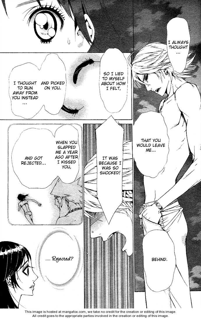 Ah! Itoshi No Caramel Boy - Vol.01 Chapter 001 : Find Your Soul Mate