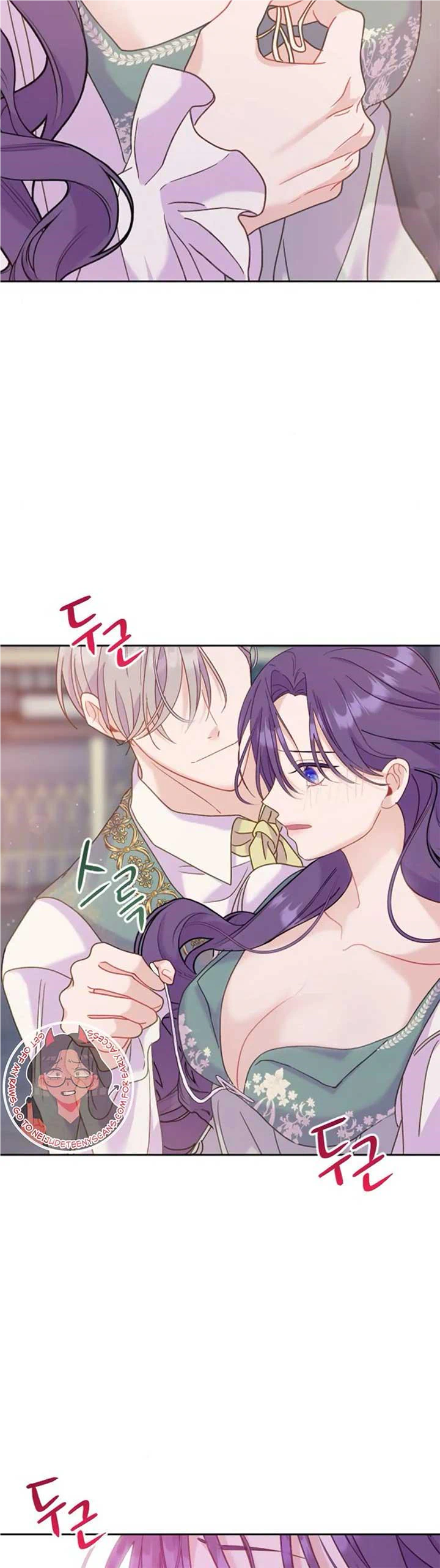 Fall In Love Or Die - Chapter 10