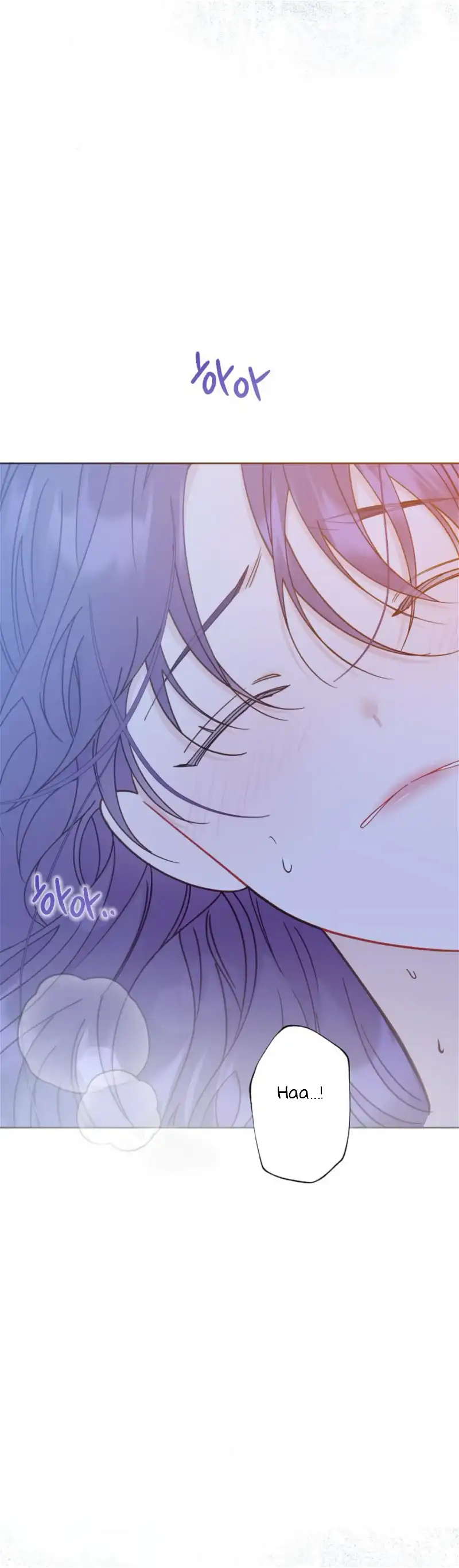 Fall In Love Or Die - Chapter 23