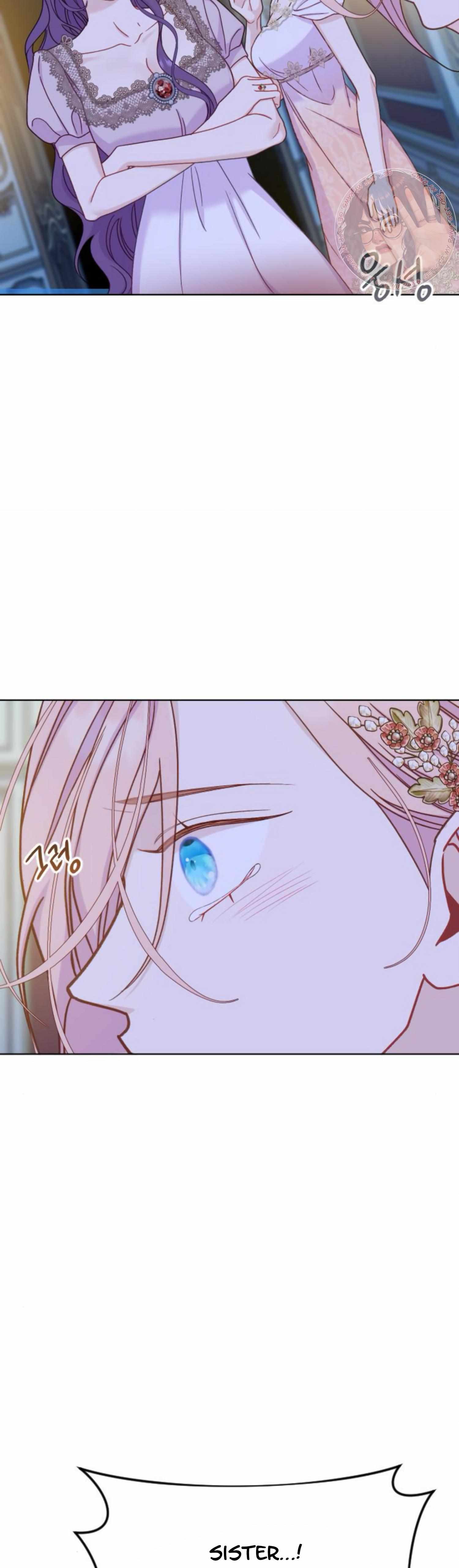 Fall In Love Or Die - Chapter 43