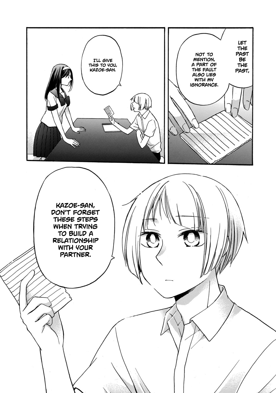 Hanazono-Kun To Kazoe-San No Fukakai Na Houkago - Vol.3 Chapter 19: Inexplicable Steps